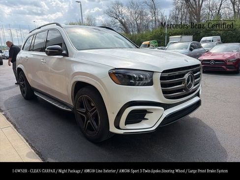 Used 2024 Mercedes-Benz GLS 450 4MATIC image 1
