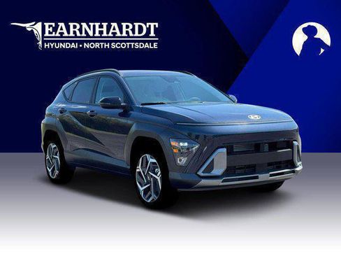 New 2026 Hyundai Kona SEL Premium FWD image 11