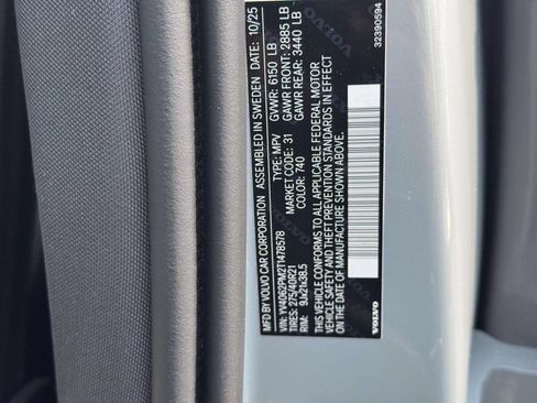 Certified 2026 Volvo XC90 B6 Ultra w/ Protection Package AWD/4WD image 20