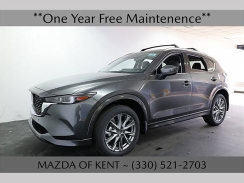 New 2025 MAZDA CX-5 AWD 2.5 S image 1
