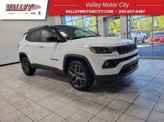 New 2026 Jeep Compass Limited 360° Tour