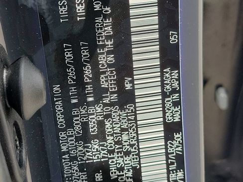 Used 2024 Toyota 4Runner SR5 Premium w/ Moonroof Package RWD image 30
