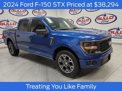 Used 2024 Ford F150 STX