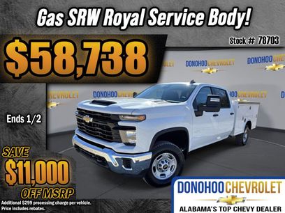 New 2024 Chevrolet Silverado 2500 W/T w/ WT Convenience Package