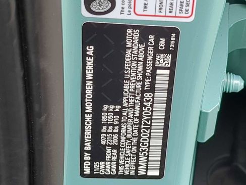 New 2026 MINI Cooper S image 38