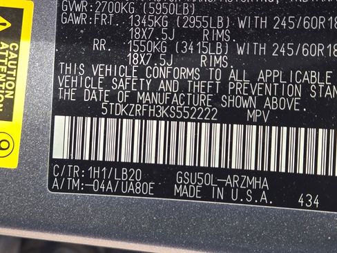 Used 2019 Toyota Highlander XLE image 12