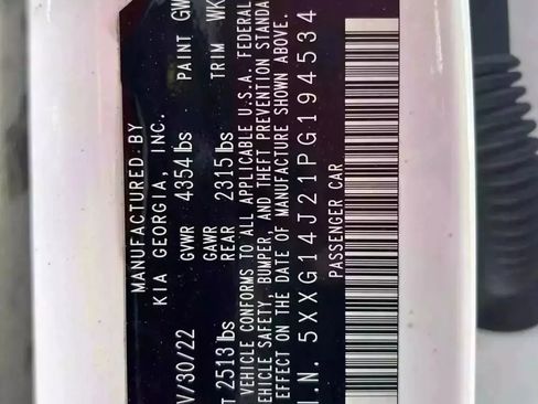 Used 2023 Kia K5 LXS image 13