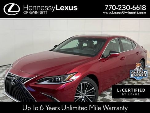 Used 2025 Lexus ES 300h w/ Premium Package image 1