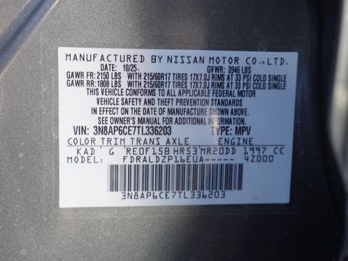 New 2026 Nissan Kicks SV image 27