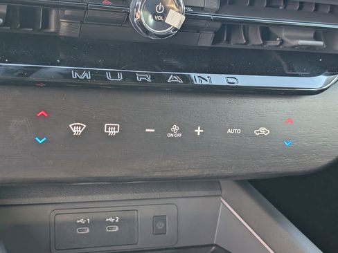 New 2026 Nissan Murano Platinum AWD/4WD image 13