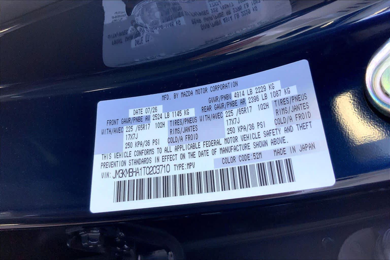 New 2026 MAZDA CX-5 Select AWD/4WD image 21