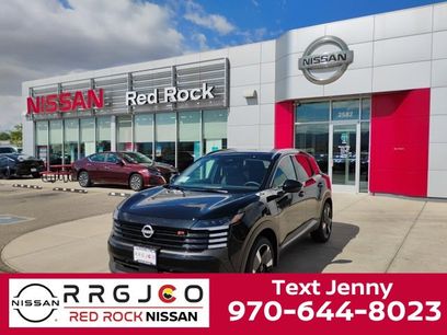 New 2025 Nissan Kicks SR