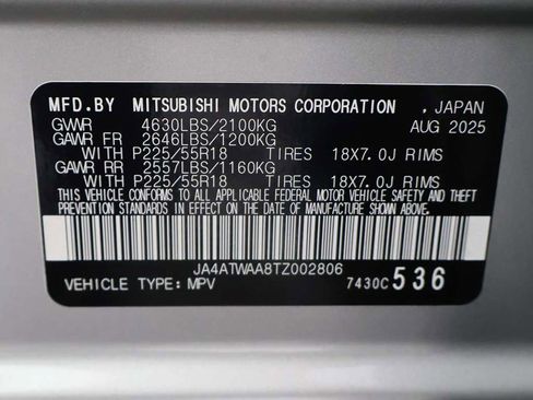 New 2026 Mitsubishi Eclipse Cross Black Edition image 50