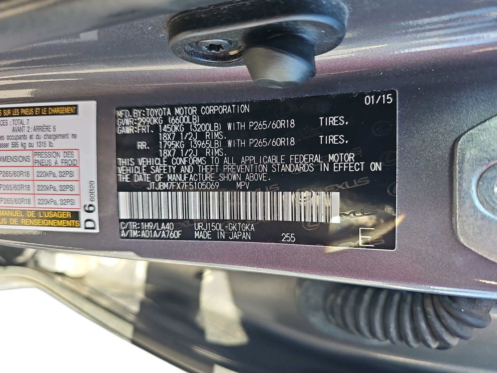 Used 2015 Lexus GX 460 w/ Premium Package AWD/4WD image 30