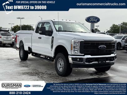 New 2026 Ford F250 XL w/ XL Off-Road Package