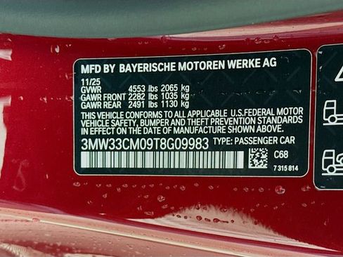 Used 2026 BMW 230i xDrive Coupe w/ Premium Package AWD/4WD image 31