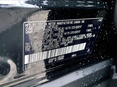 New 2025 Toyota RAV4 LE image 18