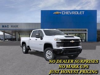New 2026 Chevrolet Silverado 2500 W/T w/ WT Convenience Package video 1