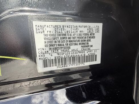 Used 2023 Nissan Sentra SV w/ All-Weather Package FWD image 17