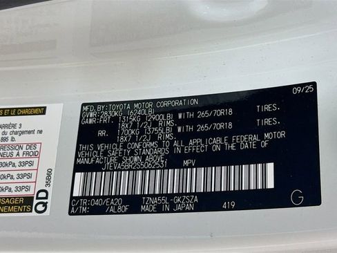 Used 2025 Toyota 4Runner TRD Off-Road Premium image 38