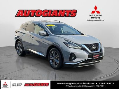 Used 2023 Nissan Murano Platinum w/ Cargo Package