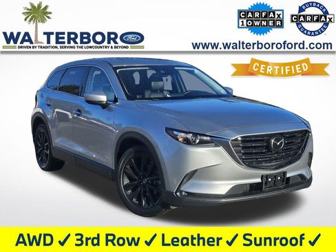 Used 2023 MAZDA CX-9 Touring Plus image 1