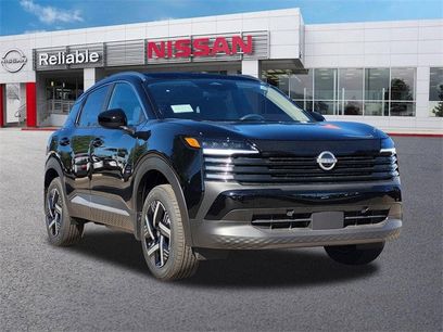 New 2026 Nissan Kicks SV