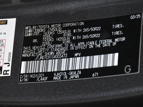 Used 2025 Lexus LX 700h F Sport AWD/4WD image 21