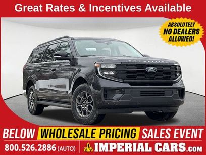 New 2026 Ford Expedition Max Active