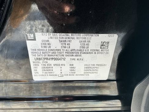 Used 2023 Buick Envision Essence AWD/4WD image 54