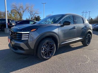 New 2026 Nissan Kicks SR