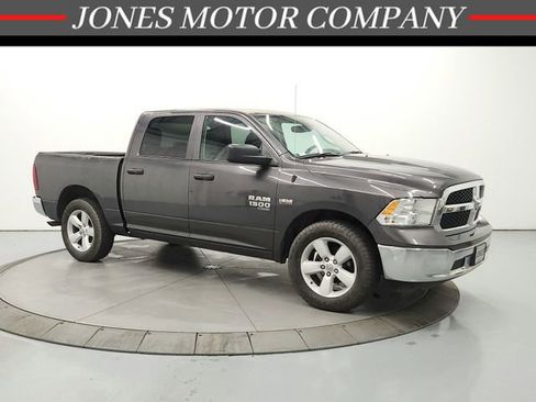 Used 2023 RAM 1500 Classic SLT image 1