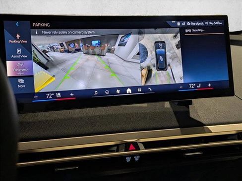 New 2026 BMW iX xDrive45 image 13