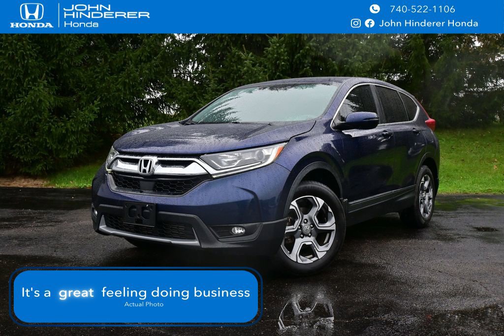 Used 2019 Honda CR-V EX image 1