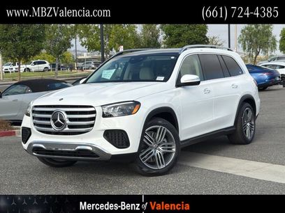New 2026 Mercedes-Benz GLS 450 4MATIC