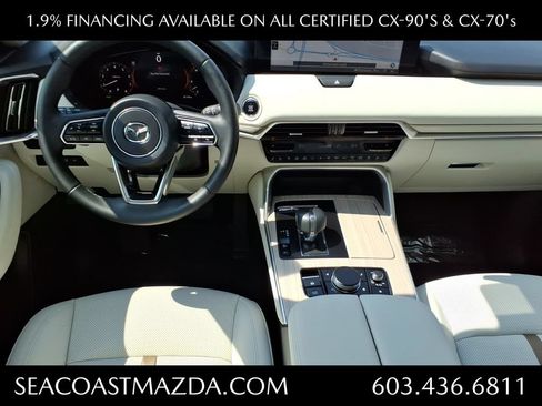 Certified 2026 MAZDA CX-90 3.3 Turbo w/ Premium Plus Pkg AWD/4WD image 17