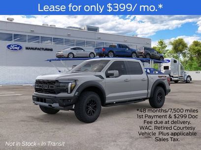 New 2026 Ford F150 Raptor