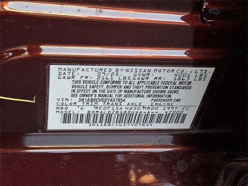 New 2025 Nissan Sentra SV w/ All-Weather Package image 10