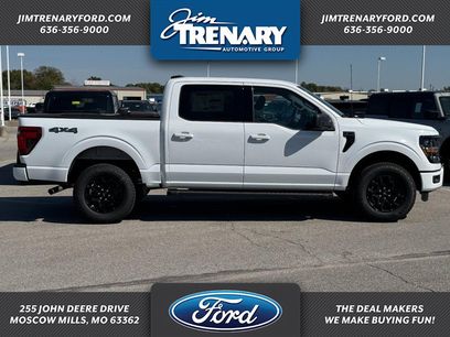 New 2026 Ford F150 XLT w/ XLT Black Appearance Package