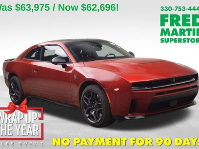 New 2026 Dodge Charger R/T Scat Pack