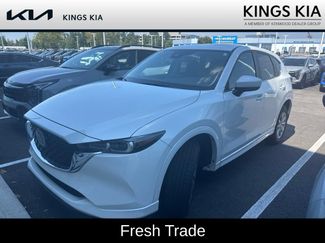 Used 2024 MAZDA CX-5 AWD 2.5 S w/ Preferred Package video 1