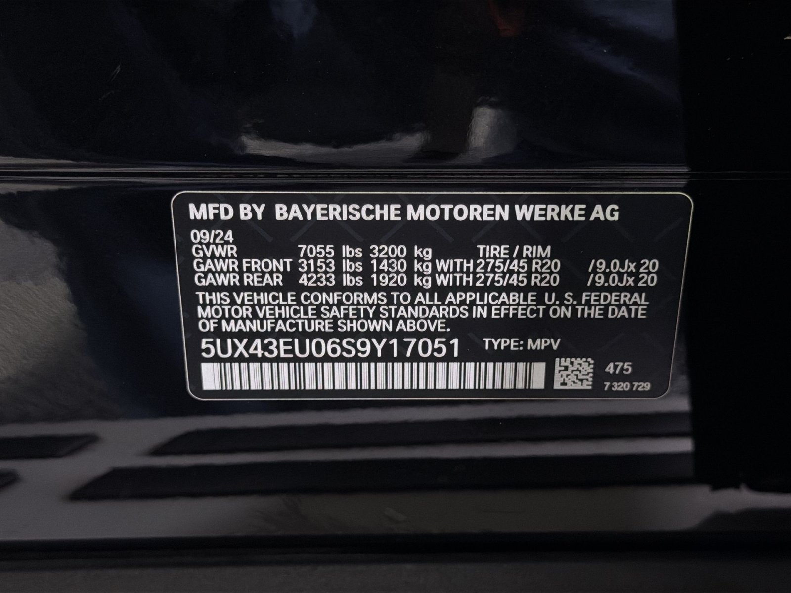 Used 2025 BMW X5 xDrive50e AWD/4WD image 35