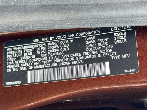 Used 2016 Volvo XC60 T6 w/ Proximity Package image 33