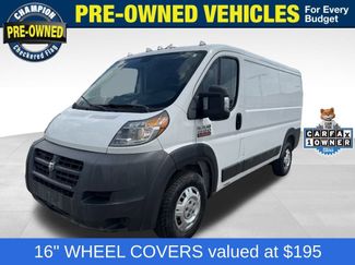 Used 2014 RAM ProMaster 1500 360° Tour