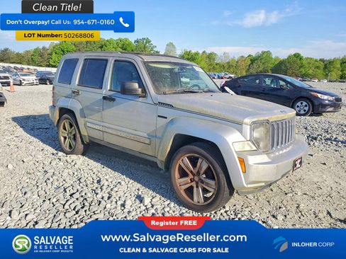 Used 2012 Jeep Liberty Limited Jet w/ Comfort/Convenience Group AWD/4WD image 5