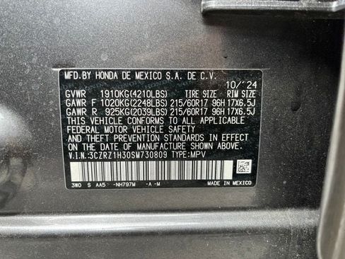 Used 2025 Honda HR-V LX image 12