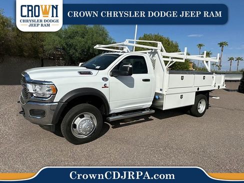 New 2026 RAM 5500 Tradesman image 1