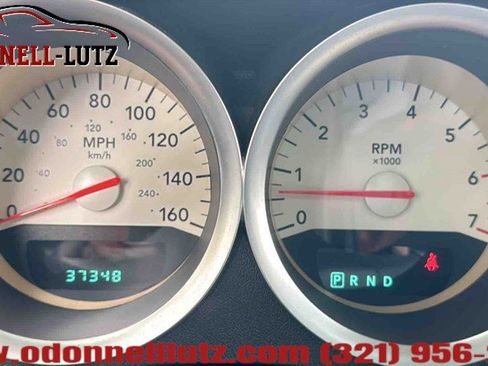 Used 2006 Dodge Charger R/T RWD image 15