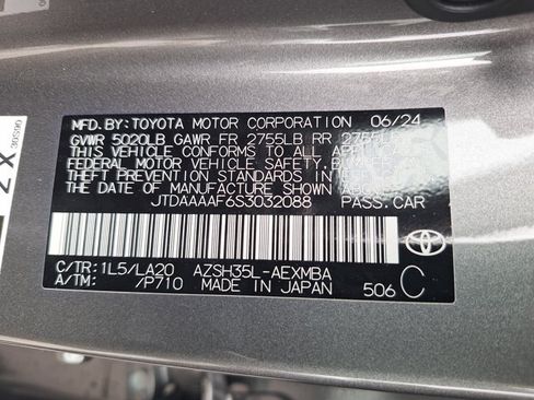 Used 2025 Toyota Crown w/ Advanced Technology Package AWD/4WD image 22