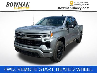 Used 2024 Chevrolet Silverado 1500 RST w/ RST All Star Premium Package